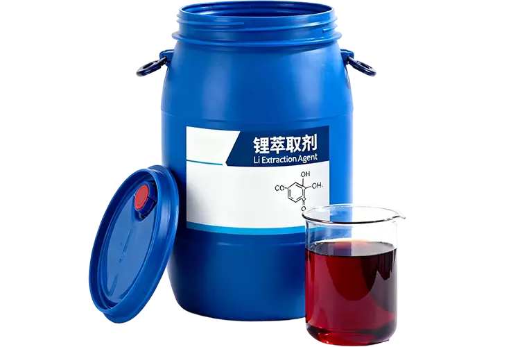 专属吸附等药剂